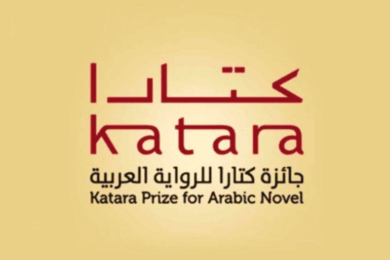 Authors and Researchers from 7 Countries Win 