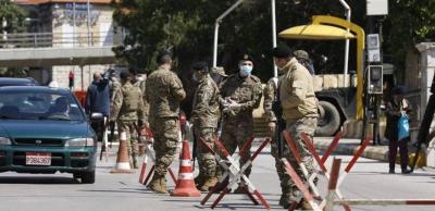 Tension in Labweh Following Army Gunfire at Car and Young Man's Death