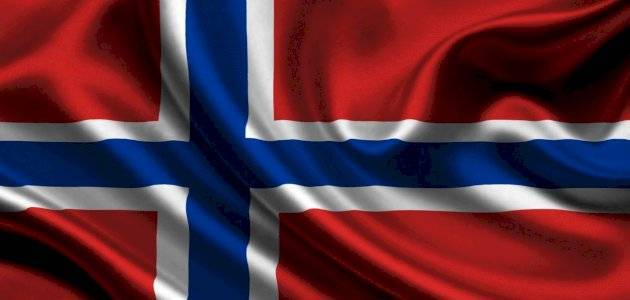 Norway Joins Member States Support Program for Nuclear Verification
