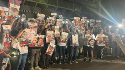Israeli Hostage Families Begin Five-Day March to Netanyahu's Office