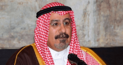 Kuwait: Appointment of Sheikh Mohammed Sabah Al-Salem as Prime Minister