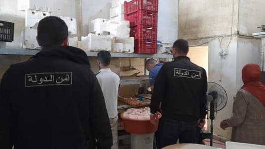 Images - State Security Raids Dairy Factory in the North