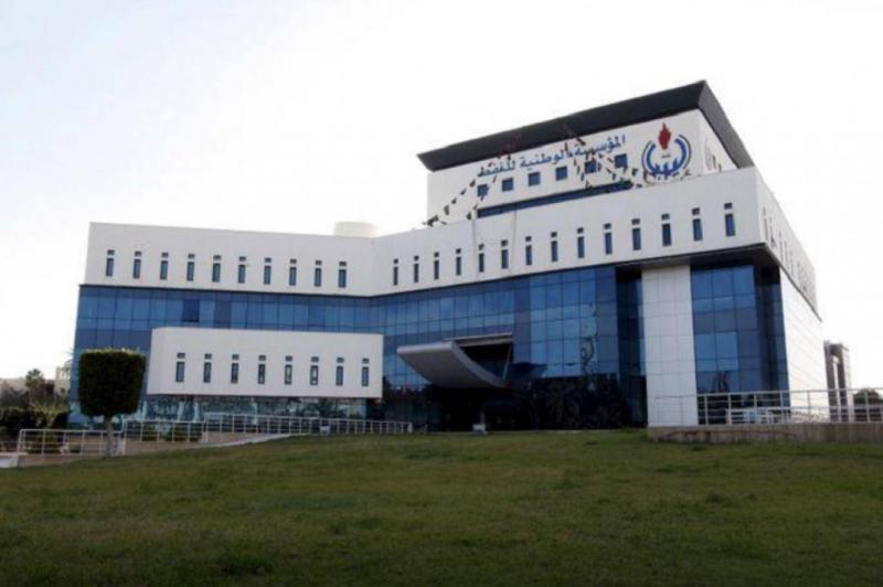 Libya Warns Against Oil Field Closures