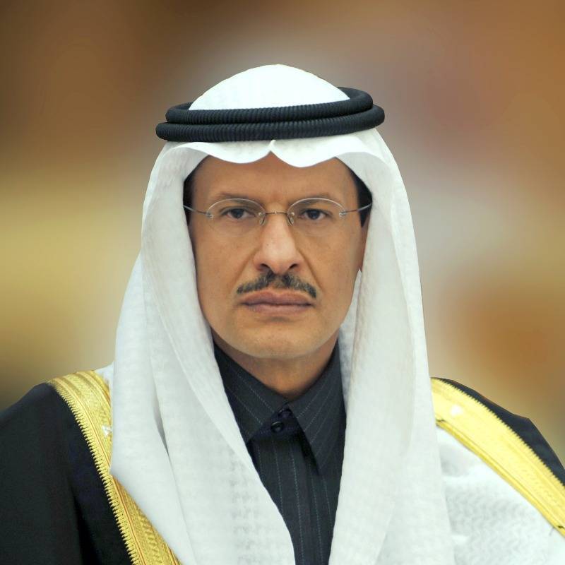 Saudi Energy Minister: We Are Working Against So-Called Doubts and Concerns