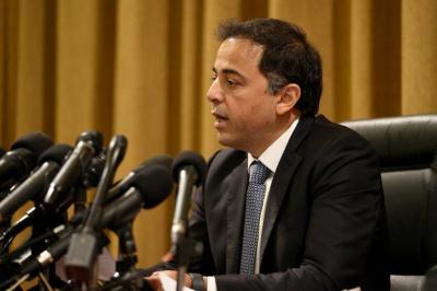 Decision by Mansouri Regarding the Amendment of the "Summary Statement"