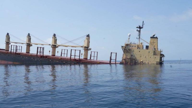 Another Incident Involving the Ruby Mar Cargo Ship