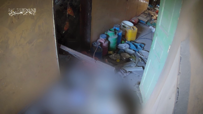 "Al-Qassam" Lures Israeli Engineering Forces to a Booby-Trapped Tunnel Entrance (Video)