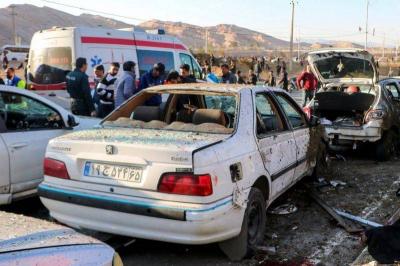 Title: "ISIS Claims Responsibility for Attacks in Iran"