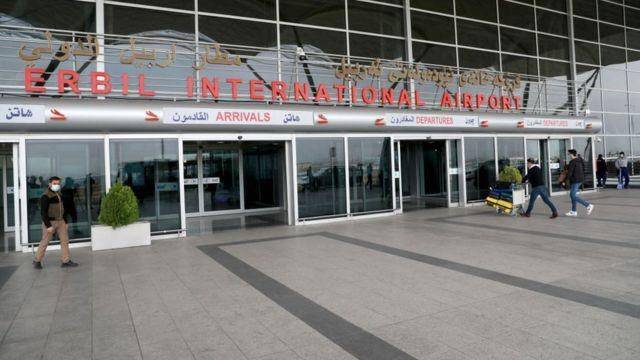 Drone Attack on Erbil International Airport