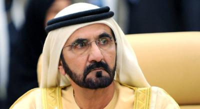 Title: Mohammed bin Rashid Extends Ramadan Greetings