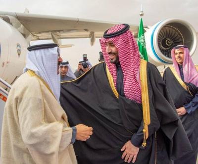 Reception Ceremony for the Emir of Kuwait in Riyadh - Video