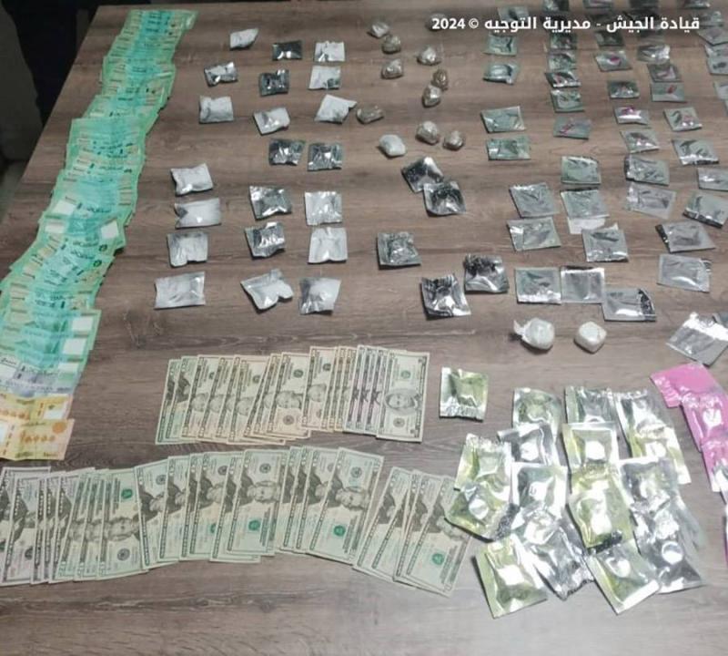 Arrest of 5 Individuals in the Areas of Dourah and Zouk Mosbeh