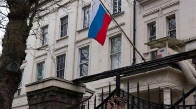 Russian Embassy in Lebanon Requests Meeting with Russian Couple Arrested on Espionage Charges