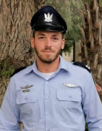 Title: "Difficult 'Gaza' Day: Death of a Company Commander in Givati Brigade"