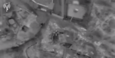 Title: Israeli Army Releases Video of Airstrikes on Bent Jbeil, Al-Sultaniyah, and Sidon
