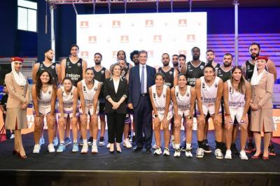 Draw for the Arab Clubs Basketball Championship