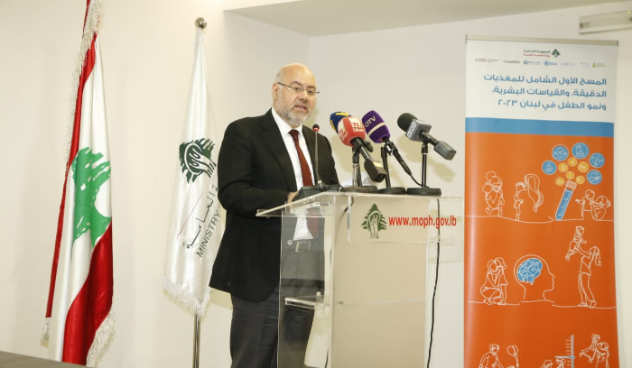 Lebanon: Survey Reveals the Relationship Between Nutrients and Chronic Diseases