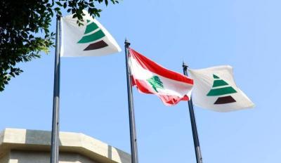 The Kataeb: The Session for the Extension of Municipal and Electoral Councils is Invalid!