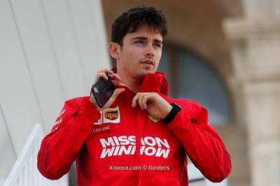 Leclerc Fastest in First Free Practice Session in Las Vegas