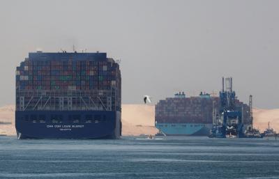 Maritime Authority Receives Report on Attack West of Al-Makha in Yemen