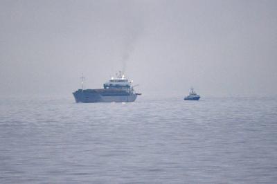 British Authority: Explosion Near Ship off the Coast of Al-Hudaydah, Yemen