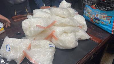 Iraq: 21 Kg of Drugs Seized