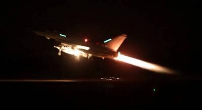 Houthi Officials: U.S. Strikes Had Little Impact