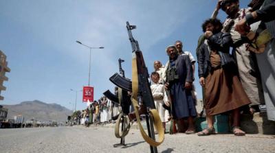 Title: Houthi Ballistic Missile Launched Towards Aden Gulf