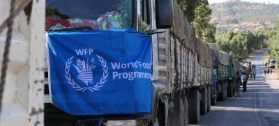 WFP: The Risk of Famine in Areas of Gaza Remains