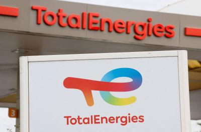 Resumption of Operations at the "Gonfreville" Refinery Managed by "TotalEnergies"