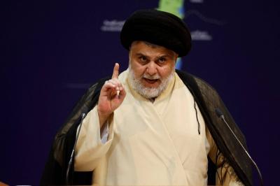 Title: Muqtada al-Sadr Calls for Closure of U.S. Embassy in Iraq