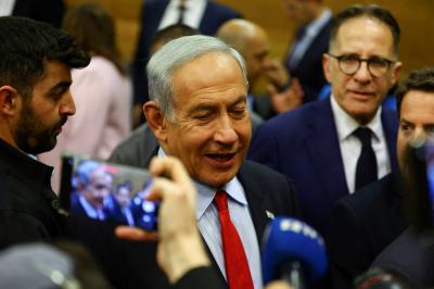 Title: "Knesset Rejects Establishment of a Palestinian State 'Unilaterally'"