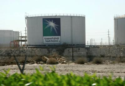Saudi Arabia Sets Official Oil Sale Price