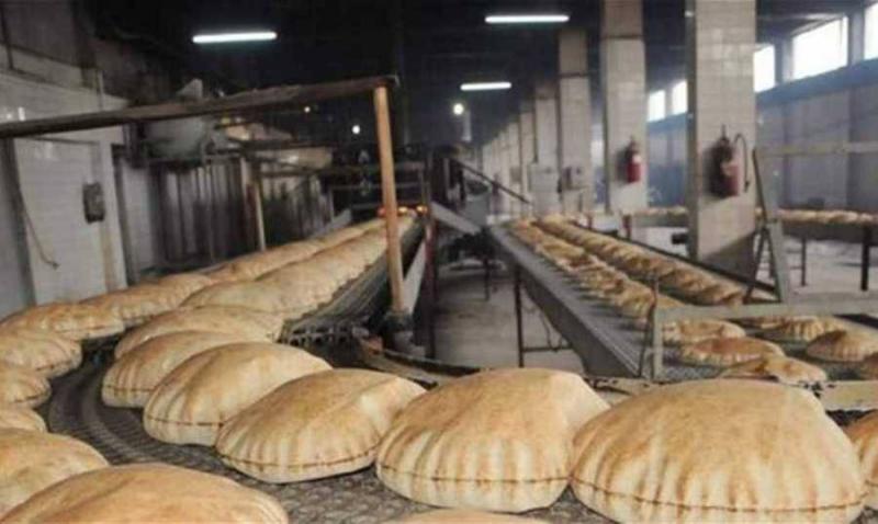 Bread Towards Removal of Subsidies.. This is the Soon-to-be Price of a Loaf