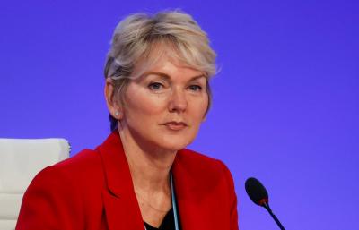 Title: U.S. Energy Secretary: Washington Focuses on Oil Prices