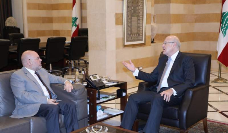 Announcement from the Minister of Health: What was declared about 