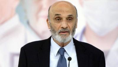Response from Samir Geagea after Judge Aoun's Allegations against Hawwat