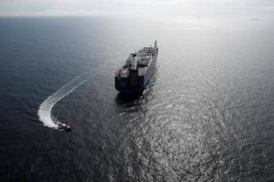 U.S. Military: Houthi Missile Strikes British Commercial Vessel