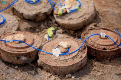 # "Masam" Project Removes Over 600 Landmines in Yemen