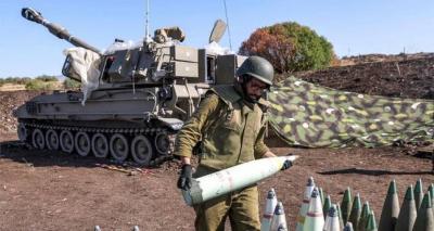 Title: "Israeli Broadcasting Authority": Our Soldiers Stole Rockets and Bombs as Souvenirs