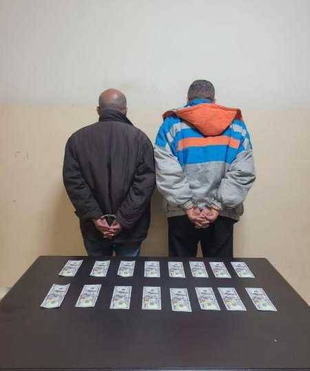 Title: Two Counterfeit Currency Distributors Arrested by Information Branch in a Targeted Operation