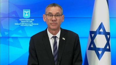 Title: Netanyahu's Advisor: We Will Continue to Facilitate Humanitarian Support for Gaza