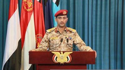 Military Developments Prompt Delay of "Ansar Allah" Statement