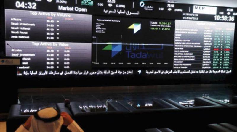Saudi Stock Market Leads Gulf Gainers