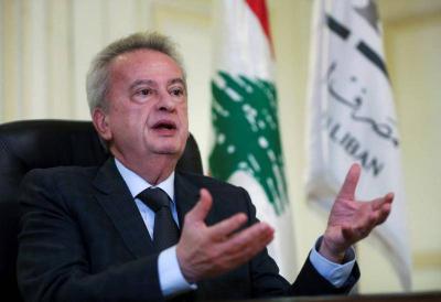 What Did the Lawyer of the Governor of the Central Bank of Lebanon Request from France?