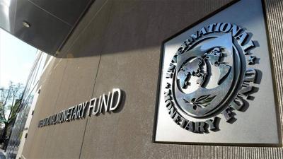 The International Monetary Fund to Choose a New Managing Director by the End of April