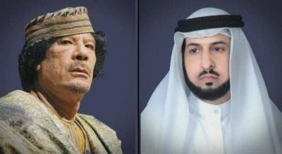 The "Qadhafi Leaks" Case Returns to the Forefront