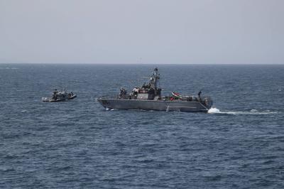 Video: Israeli War Vessels Arrive in the Red Sea