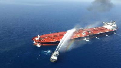 Reports of a New Incident at Sea Off the Coast of Yemen