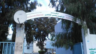 Israel Targets the Only Psychiatric Hospital in Gaza